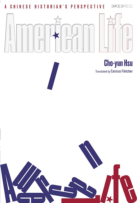 Book cover image for American Life ISBN: 9789882372108